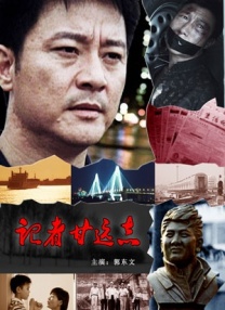 男人先锋av